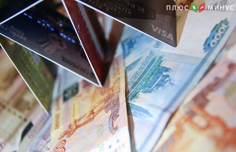 Украденные деньги, не попавшие на счета мошенников, вернуть будет проще Украденные деньги, не попавшие на счета мошенников, вернуть будет проще