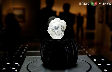 Самый большой алмаз века продали за $53 млн