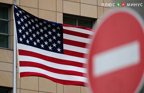 Минфин США ввел санкции против восьми банков КНДР Минфин США ввел санкции против восьми банков КНДР