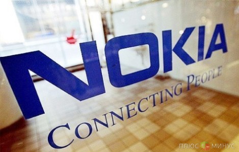Nokia на грани дефолта Nokia на грани дефолта