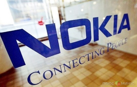 Nokia на грани дефолта