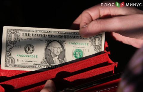 Доллар продолжает дорожать в ожидании данных о ВВП США Доллар продолжает дорожать в ожидании данных о ВВП США