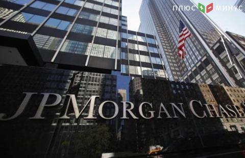 JPMorgan обязали возместить свыше $4 млрд за неправильное распоряжение наследством клиента