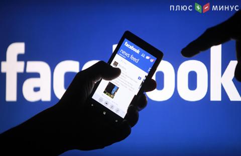 За месяц до выборов в бундестаг Facebook было заблокировано десятки тысяч фейковых аккаунтов в ФРГ За месяц до выборов в бундестаг Facebook было заблокировано десятки тысяч фейковых аккаунтов в ФРГ