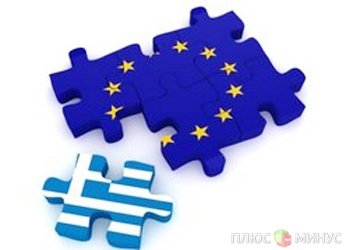Выход Греции обойдется еврозоне в триллион долларов Выход Греции обойдется еврозоне в триллион долларов