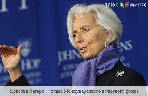 Лагард не считает криптовалюты угрозой для центробанков Лагард не считает криптовалюты угрозой для центробанков