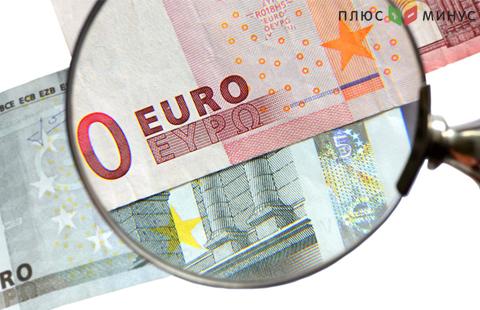 Для евро неделя началась с понижения Для евро неделя началась с понижения