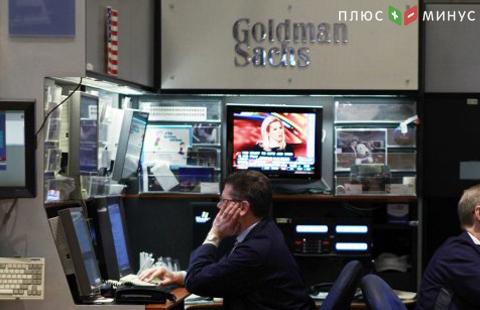 Goldman Sachs планирует предложить в перспективе возможность торговли криптовалютами Goldman Sachs планирует предложить в перспективе возможность торговли криптовалютами