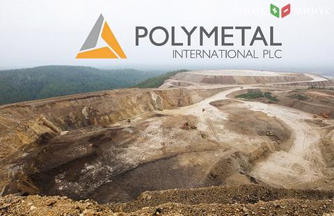 Банк «Открытие» получил пакет акций Polymetal