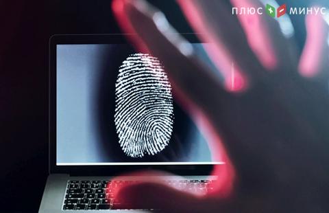 Японские банки внедряют систему идентификации личности на блокчейне Японские банки внедряют систему идентификации личности на блокчейне