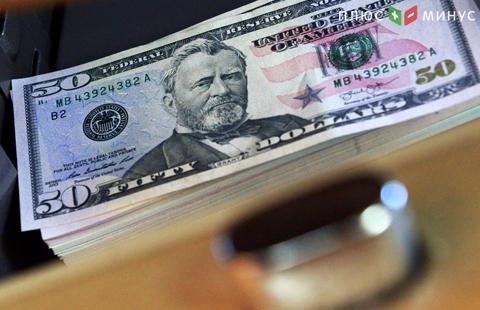 Доллар находится под умеренным прессингом Доллар находится под умеренным прессингом
