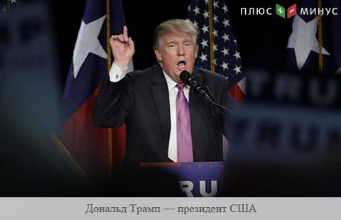 Дональд Трамп хочет добиться повышения требований к иммигрантам Дональд Трамп хочет добиться повышения требований к иммигрантам