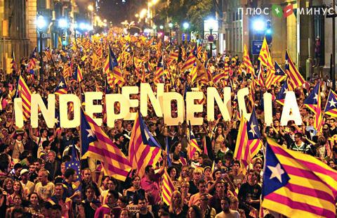 Каталонская народная республика была анонсирована, однако не провозглашена