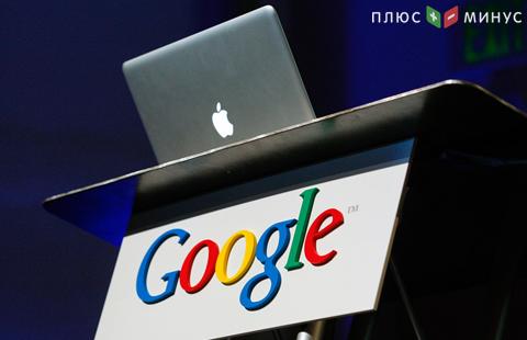 Dow Jones по ошибке объявил о покупке Google компании Apple Dow Jones по ошибке объявил о покупке Google компании Apple