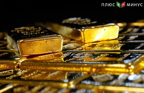 Золото смогло продвинуться выше Золото смогло продвинуться выше