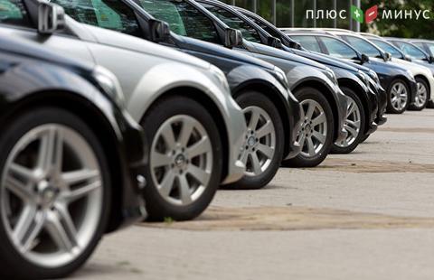 Продажи новых автомобилей в России продолжают увеличиваться