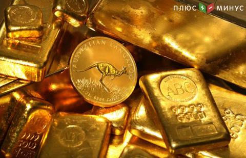Золото продолжает торговаться на негативе Золото продолжает торговаться на негативе