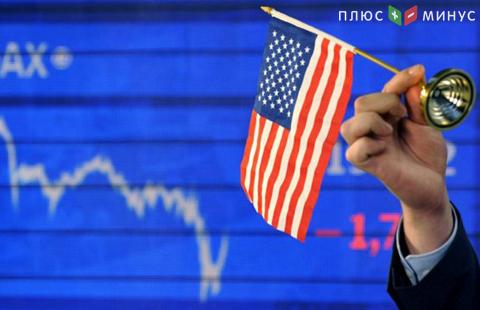 Фондовые индексы США изменились разнонаправленно: Dow Jones и S&P 500 - на новых рекордах, Nasdaq снизился Фондовые индексы США изменились разнонаправленно: Dow Jones и S&P 500 - на новых рекордах, Nasdaq снизился