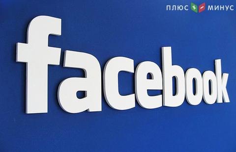 Почему акции Facebook должны быть в инвестиционном портфеле каждого дальновидного инвестора?