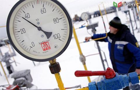 Австрия планирует приобретать российский газ на протяжении еще 50 лет