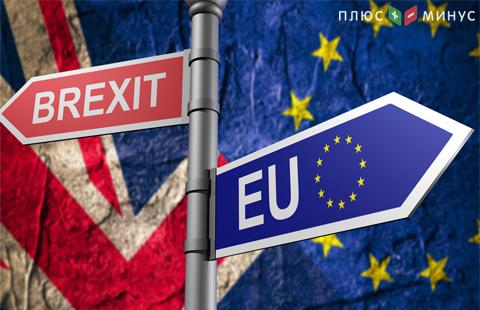 Евросоюз, возможно, предложит Британии уменьшить переходный период после Brexit до 20 месяцев Евросоюз, возможно, предложит Британии уменьшить переходный период после Brexit до 20 месяцев