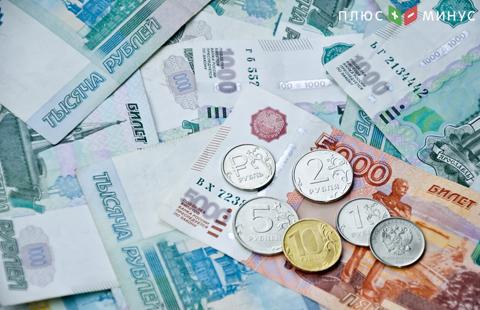 Нацбанк Украины отказался полностью запрещать российские рубли