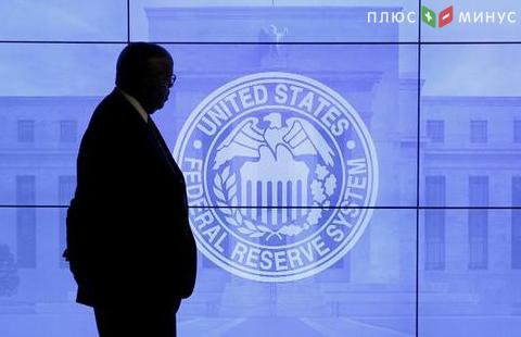 Трамп назначит нового главу ФРС в четверг Трамп назначит нового главу ФРС в четверг