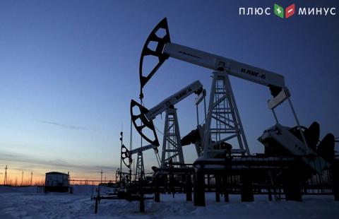 Ирак нарастит нефтедобычу на 50 процентов Ирак нарастит нефтедобычу на 50 процентов