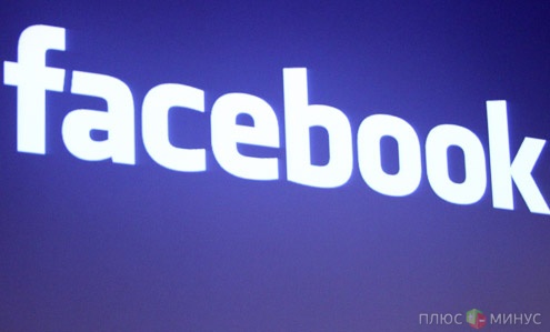 Facebook переезжает — «союз» с NASDAQ не удался