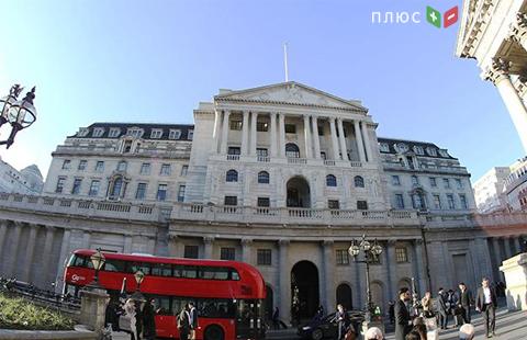 Банк Британии поднял ставку в первый раз за десять лет Банк Британии поднял ставку в первый раз за десять лет