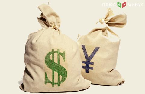 Доллар увеличился по отношению к йене в азиатскую сессию