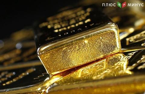Золото торгуется в прежнем диапазоне Золото торгуется в прежнем диапазоне