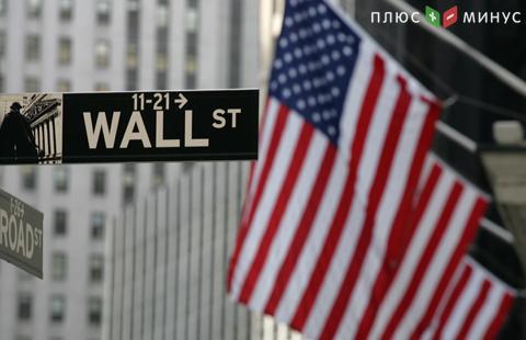 Американские рынки акций закрылись в небольшом плюсе