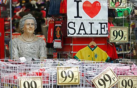 Инфляция в Британии в октябре составила 3% Инфляция в Британии в октябре составила 3%