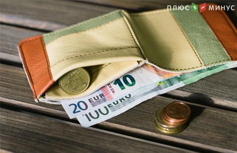 Евро смог удивить вчера внезапным ралли Евро смог удивить вчера внезапным ралли