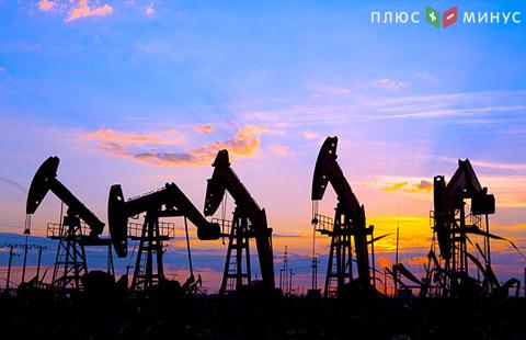 Россия на протяжении года нарастила запасы нефти на 1 млрд тонн Россия на протяжении года нарастила запасы нефти на 1 млрд тонн
