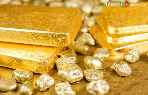 Золото испытывает прессинг Золото испытывает прессинг