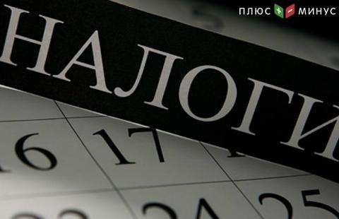 Снижение налога на корпоративную прибыль даже близко не учтено в акциях - UBS Снижение налога на корпоративную прибыль даже близко не учтено в акциях - UBS