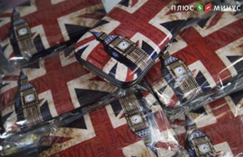 Розничные продажи в Британии снизились в октябре Розничные продажи в Британии снизились в октябре