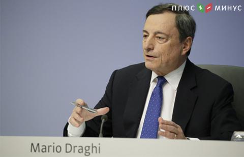 Драги ожидает повышения зарплат в еврозоне 