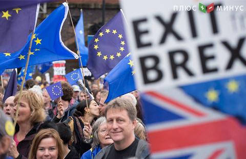 Эксперты подсчитали убытки британцев после начала Brexit 