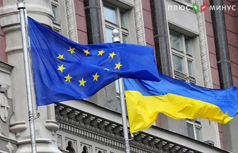 Евросоюз может отменить перечисление помощи Украине в 600 млн евро