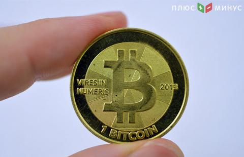 Для регулирования криптовалют придумали термины