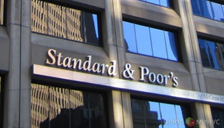 Standard & Poor`s понизило рейтинг Туниса