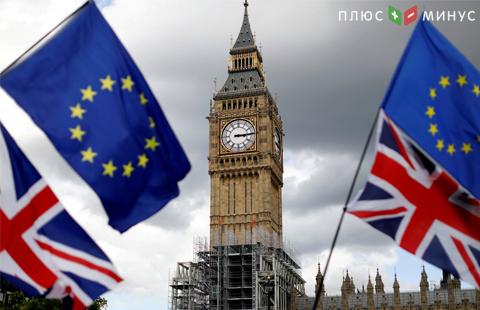 Британия и ЕС засекретять размер счета за Brexit - СМИ Британия и ЕС засекретять размер счета за Brexit - СМИ
