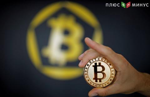 Курс биткойна превысил $10 тысяч Курс биткойна превысил $10 тысяч