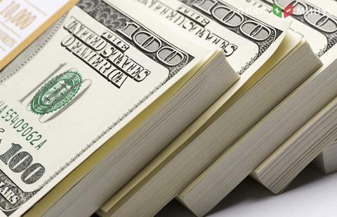Курс доллара США слабо снижается к евро и иене Курс доллара США слабо снижается к евро и иене