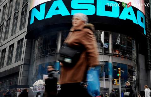 WSJ узнала о планах NASDAQ начать торги биткоинами WSJ узнала о планах NASDAQ начать торги биткоинами