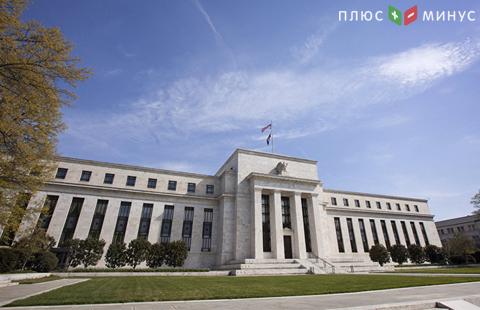 ФРС подумывает о создании собственной цифровой валюты