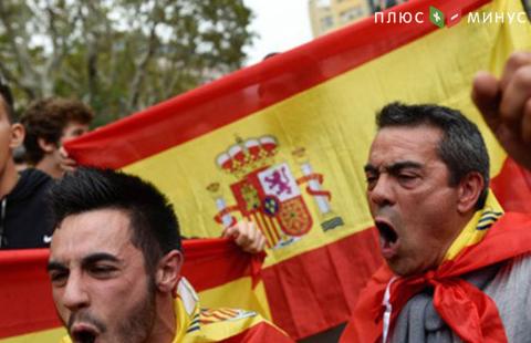 Безработица в Испании выросла в ноябре на 0,21%